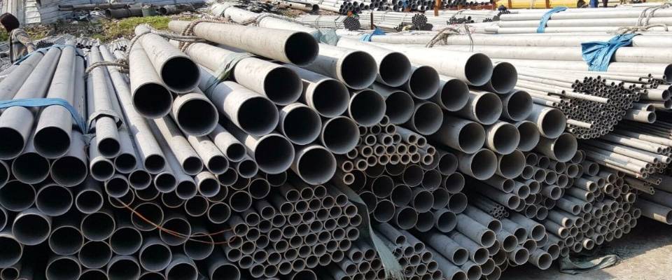 Inconel 690 Tube & Pipe